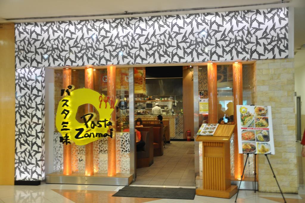 Damas Suites & Residences Kuala Lumpur Dış mekan fotoğraf